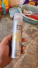 RE:CIPE玥之秘水晶防晒喷雾360ml防水汗军训防晒防紫外线SPF50+ 实拍图