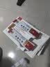 5盒装[乐家老铺] 南京同仁堂 排石颗粒20g*10袋/盒 实拍图