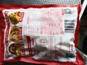 优形 凤祥食品 鸡米花 2斤 冷冻 炸鸡块盐酥鸡 半成品 空气炸锅食材 实拍图