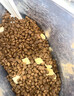 网易严选全价猫粮4.0 成幼猫三文鱼亮毛护肠胃深海鱼虾味10kg【宠物金选】 实拍图