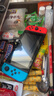 Nintendo Switch任天堂日版续航增强版红蓝手柄游戏主机 便携游戏掌机休闲家庭聚会 实拍图