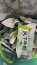蒙都0防腐*风干牛肉干 原味200g 配料简单 低脂0糖高蛋白零食清真 实拍图