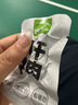 1号牧场 烧烤牛板筋 250g 袋装  休闲零食 牛板筋 实拍图