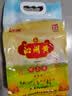 沁州黄小米2斤( 500g*2)真空锁鲜 五谷杂粮营养早餐小米粥饭 25年新米 实拍图
