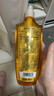 施华蔻（Schwarzkopf）金纯盈润洗护套装(600ml洗+400ml润)精油滋养 轻盈蓬松洗发水护发 实拍图