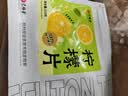 艺福堂花草茶 精品纯柠檬片210g 不加糖水果茶冷泡茶泡水喝即食花茶 实拍图