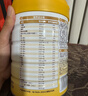 佳贝艾特（Kabrita）悦白4段800g+睛滢800g儿童粉羊奶粉组合套装 实拍图