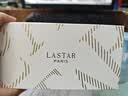 娜赛儿（LASTAR）香水小样礼盒花香口袋香水女持久淡香古龙木质香水礼物8支*3ml 实拍图