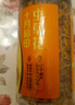 十月稻田 羊肚菌 30g（5-8cm）云南产 菌菇汤包 鸡汤煲汤火锅食材 实拍图