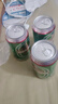 青岛环渤海特制啤酒麦芽小麦啤酒罐装整箱特价 4°P 320mL 3罐 实拍图