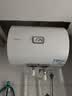 海尔（Haier）出品统帅（Leader）热水器电热水器LC1/LC2家用40升储水式卫生间洗澡小户型租房推荐专利防电墙2.0 40L 2200W 咨询客服更优惠LC2 实拍图
