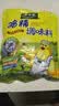 太太乐鸡精 三鲜标准 加倍提鲜 京东自营227g 实拍图