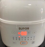 苏泊尔（SUPOR） 电炖锅 电炖盅 燕窝炖 宝宝辅食 婴儿煮粥锅1.5L精巧容量 隔水揉炖 bb煲迷你煮粥煲汤锅DZ15YC897 实拍图