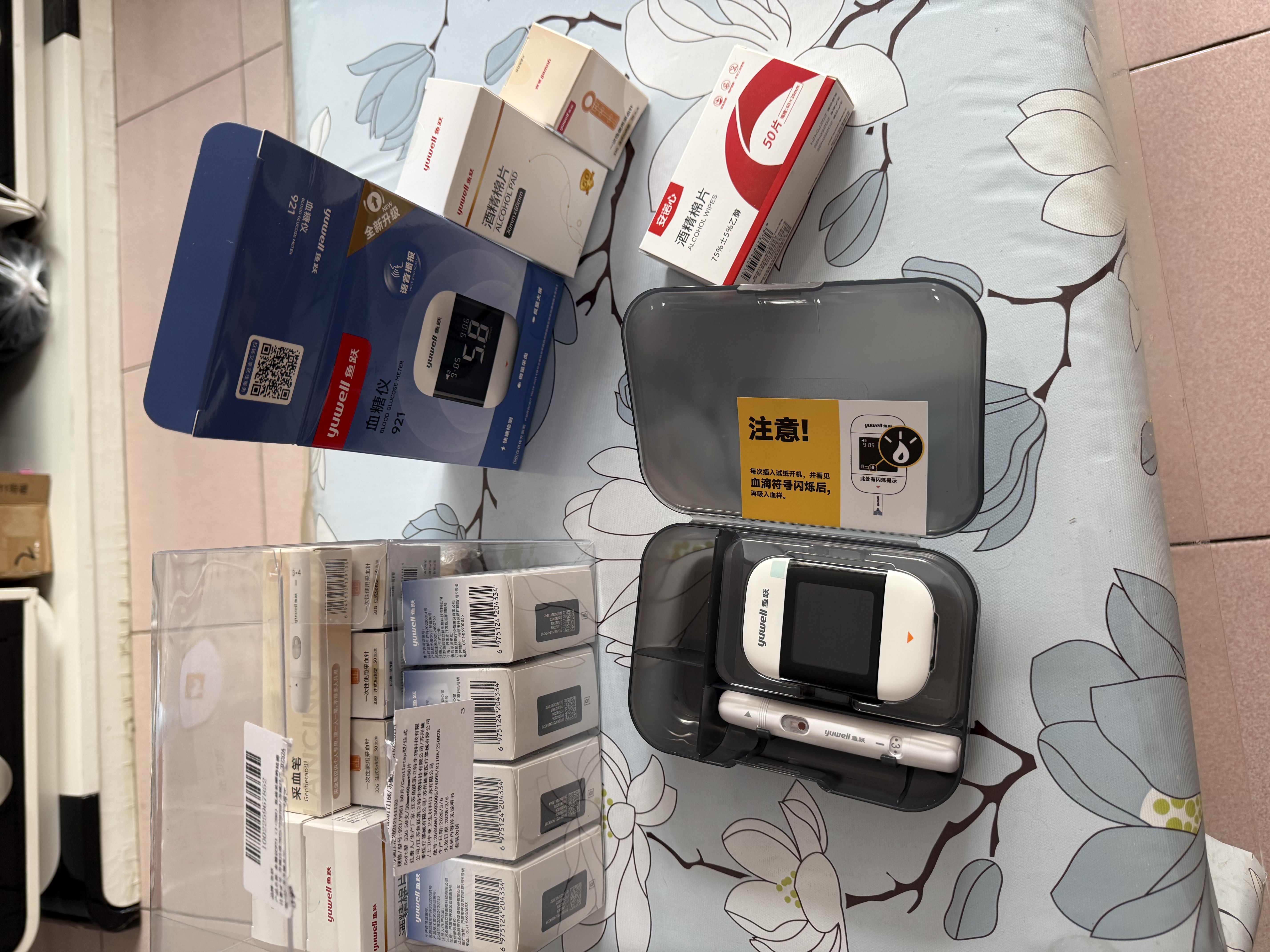 鱼跃921血糖仪家用高精准低痛血糖测量仪语音大屏 仪器+200支试纸 实拍图