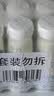北海牧场7种益生菌 双歧杆菌 纯净清爽原味 低温酸奶风味发酵乳220g*9瓶 实拍图