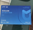 优美达华大营养益畅益生菌肠胃道脾菌群成人儿童孕妇虚弱调基因活性理 实拍图