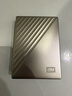 西部数据（WD）移动硬盘6TB type-c Ultra系列 2.5英寸 金 机械硬盘 笔记本电脑外接加密兼容Mac 大容量家庭存储 实拍图