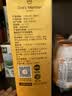 1号会员店100%NFC黄桃汁原果汁1L*4整箱 京东自营0脂鲜榨水果饮料 实拍图