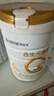 合生元（BIOSTIME）派星 婴儿配方奶粉1段新版(0-6个月)800g1罐 6重HMO+DHA 实拍图