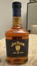 金宾（Jim Beam）【宋雨琦同款】黑牌7年调和型威士忌 700ml 洋酒 中秋送礼 实拍图