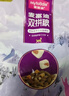 麦富迪猫粮 超肉粒冻干双拼成猫粮美毛护肠三文鱼10kg/20斤【宠物金选】 实拍图
