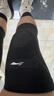 李宁（LI-NING）护膝运动夏季薄款男女士专业防护跑徒步半月板损伤关节炎篮羽毛球 实拍图