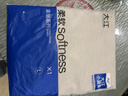 大江浴室地垫卫生间门口吸水垫厕所脚垫浴室防滑地垫50x80cm 实拍图