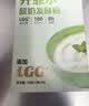 川秀开菲尔酸奶发酵菌粉10g kefir开菲尔Lgg益生菌自制酸奶发酵剂 实拍图