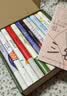 金田一探案集【全10册】 推理之神横沟正史自选10大佳作！ 实拍图