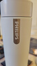 飞利浦（PHILIPS）烧水杯保温杯便携式烧水杯子旅行电加热水杯壶男女士礼物定制款 实拍图
