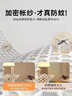 无印良品A类帐纱三开门落地蚊帐家用公主风床幔宫廷蚊帐架1.8x2米-香槟 实拍图