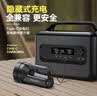 飞利浦（PHILIPS）手电筒强光手电超长续航手摇发电手提探照灯家用户外应急巡逻矿灯 实拍图