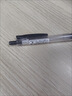 斑马牌（ZEBRA）多功能三色中性笔 黑蓝红0.5mm多色笔 学生商务办公签字笔J3J2 雪白色杆 实拍图