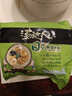 统一汤达人 日式豚骨拉面 袋装 125g*5袋 五连包 方便面速食面泡面 实拍图