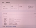 惠普（HP）战66 14英寸轻薄笔记本电脑 标压锐龙7 H 255 24G 1T 2.5K屏 专业色域 1年上门【国家补贴】 实拍图