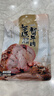 康新牧场内蒙酱牛肉150gx5袋即食牛肉健身代餐熟食牛腱子下酒菜美食熟牛肉 实拍图