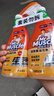 威猛先生（Mr Muscle） 油污清洁剂 455g+455g替换装 柑橘香 厨房重油污净 实拍图
