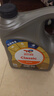 道达尔能源汽机油0w-30全合成机油润滑油汽车保养精英版4L ACEA-C3 实拍图
