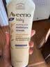 艾惟诺（Aveeno）【韩国原装进口】婴儿多效修护霜 舒缓红痒敏感肌全身身体乳141g 实拍图