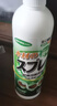 优沃木材除味剂新房室内装修去异味除油漆神器家具环保除味喷雾 实拍图