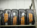 马牌（Continental）汽车轮胎235/50R19 99V FR UCJ+适配领克01别克昂科威奥迪Q3途观L 实拍图
