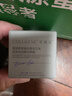 可丽金胶卷眼霜蕴活立体紧致淡纹精华眼霜眼部送女朋友生日礼物 可丽金胶卷眼霜20g 实拍图