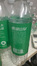 鼎湖山泉饮用天然水 550ml*24瓶 整箱 膜包水 家庭纯净饮用水 瓶装水 实拍图