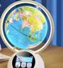 万火开学季小学生开学礼物男孩闹钟智能2026新款地球仪初中生专用中学生使用豆包ai智能陪伴学习机器人 实拍图