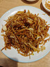 劲仔【王俊凯推荐】深海小鱼 香辣味 300g/盒 20包  鱼仔鱼干海味零食 实拍图