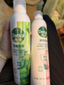 滴露（Dettol）滴露香氛消毒喷雾鞋子除臭杀菌马桶消毒380ml*2 实拍图