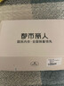 都市丽人隐形文胸聚拢上托无钢圈婚纱泳装内衣胸罩防滑防走光芒果胸贴 C 实拍图