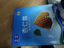 露露【手提礼盒】杏仁露180ml*12随身罐植物蛋白饮料上门送礼 原味杏仁露180ml*12罐 实拍图