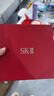 SK-II神仙水精华液75ml礼盒sk2补水保湿化妆全套护肤品套装生日礼物女 实拍图