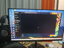 SANC盛色24.5英寸300Hz硬件低蓝光 Fast IPS 电竞显示器 耳机挂架小夜灯 HDR400认证电脑屏幕N50Pro7 实拍图